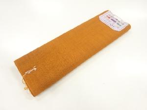 アンティーク　ホームコート地反物